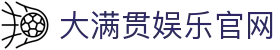 大满贯娱乐-科技赋能场景,让娱乐更有趣。