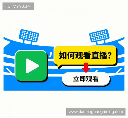 知识库